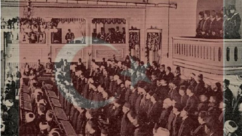 Millî Misâk ve Türkiye Cumhuriyeti
